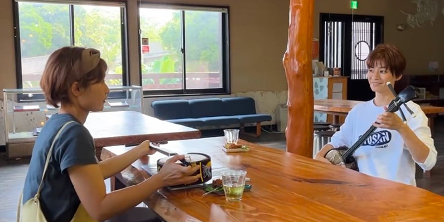 Sanshinu (A banjo-like instrument, also known as a shamisen) Experience